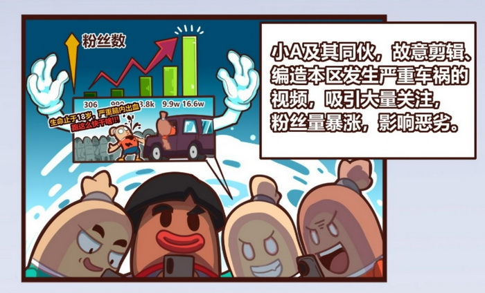 3.JPG